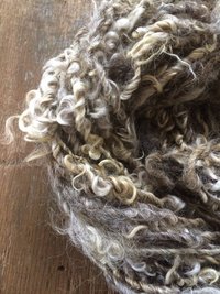 Grey curly yarn, 50 yards